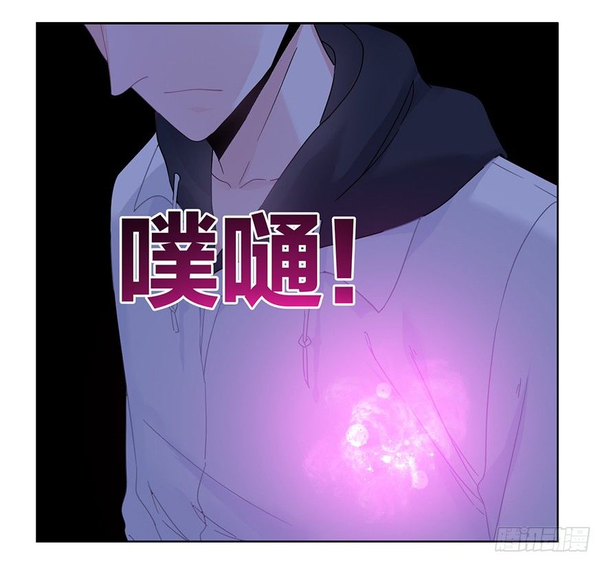 第二十八话 叙旧46