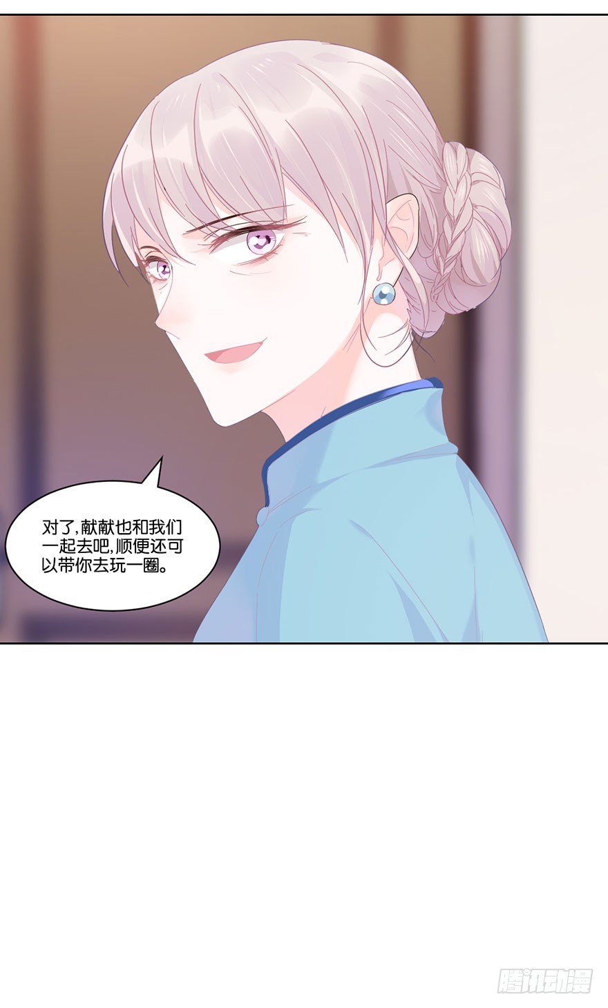 第十八话 片场8