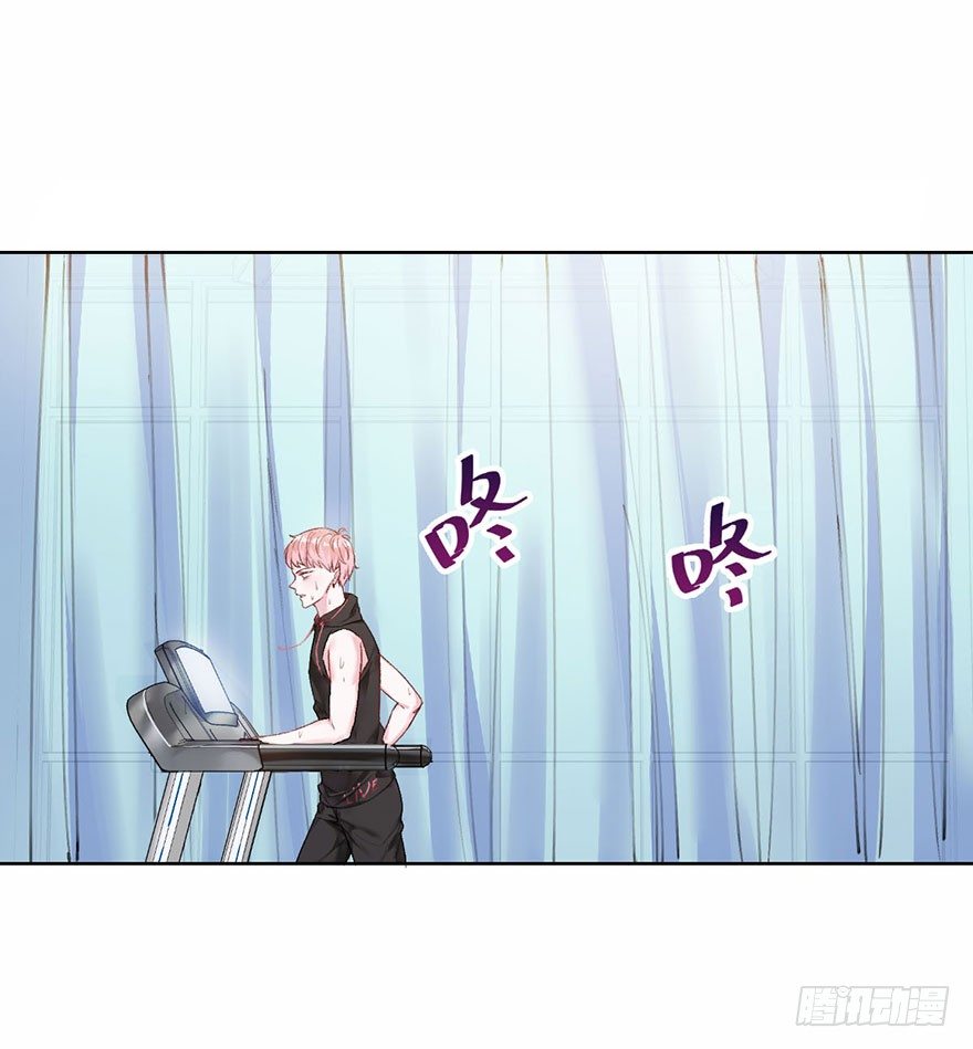 第四话 纠缠8