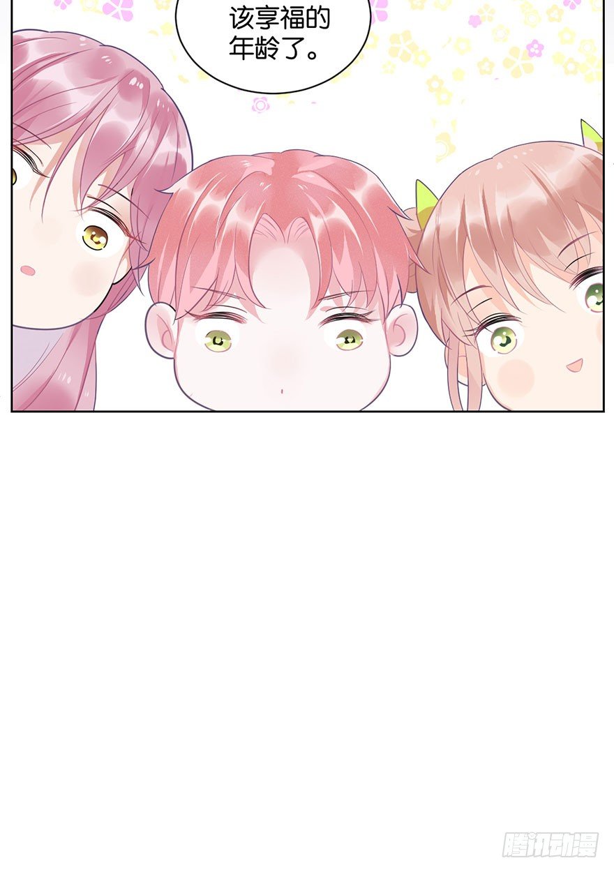 第十六话 危机过后33