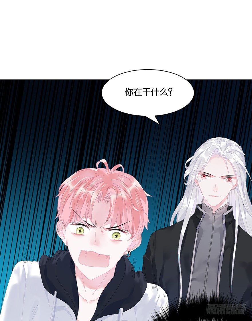 第二十四话 鲛人18