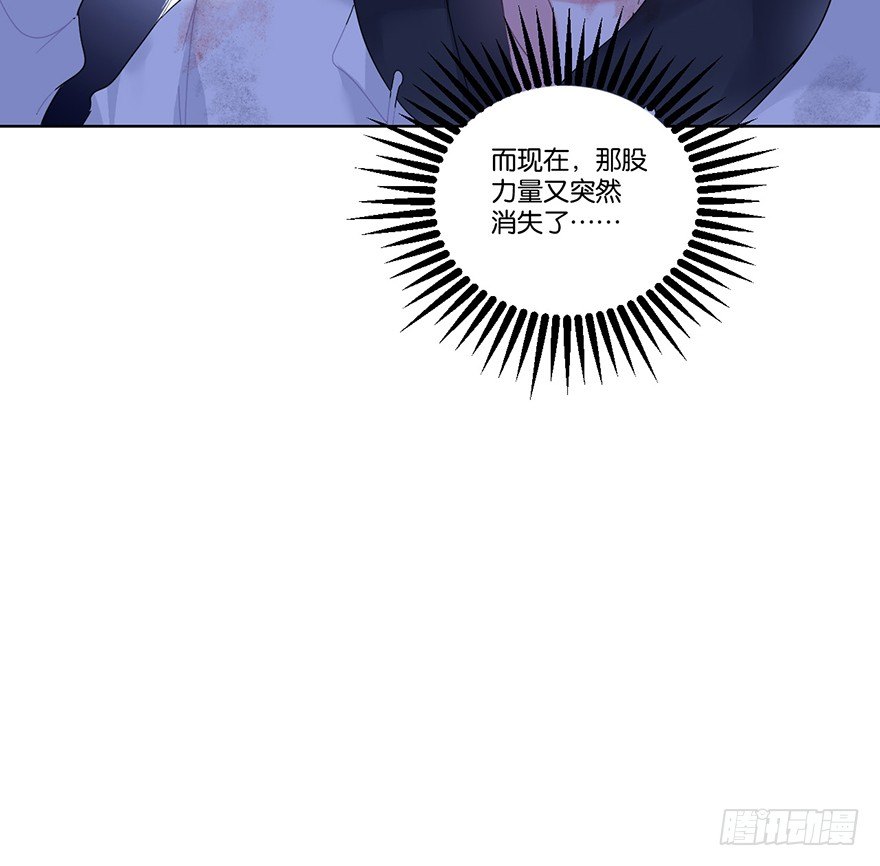 第二十八话 叙旧62