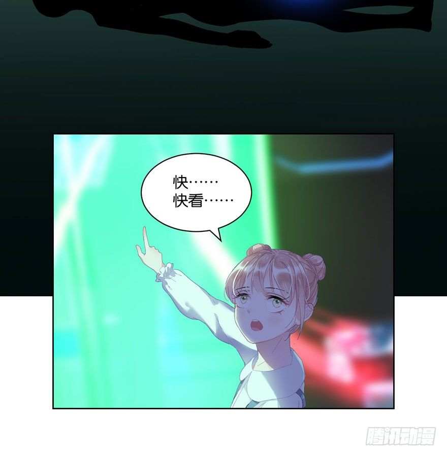 第二十四话 鲛人44