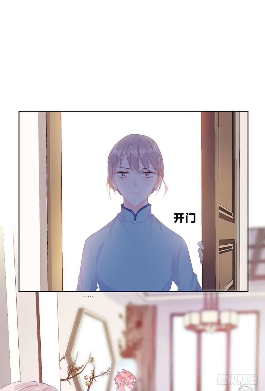 第十八话 片场3