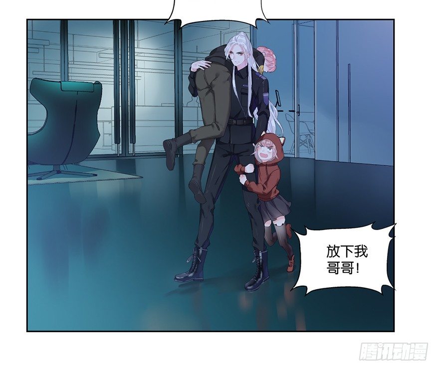 第二十一话 外挂4