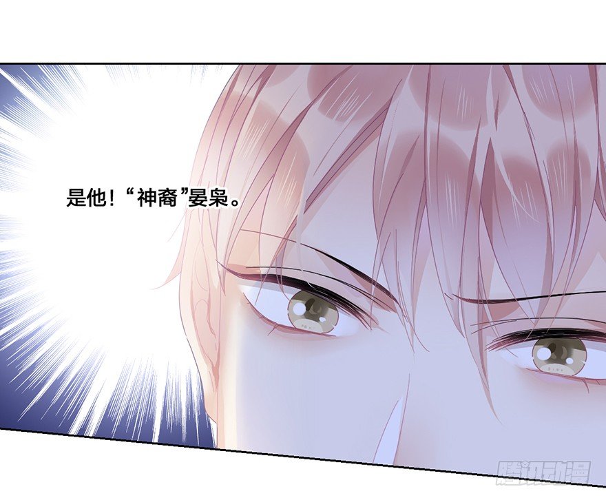 第二十一话 外挂18