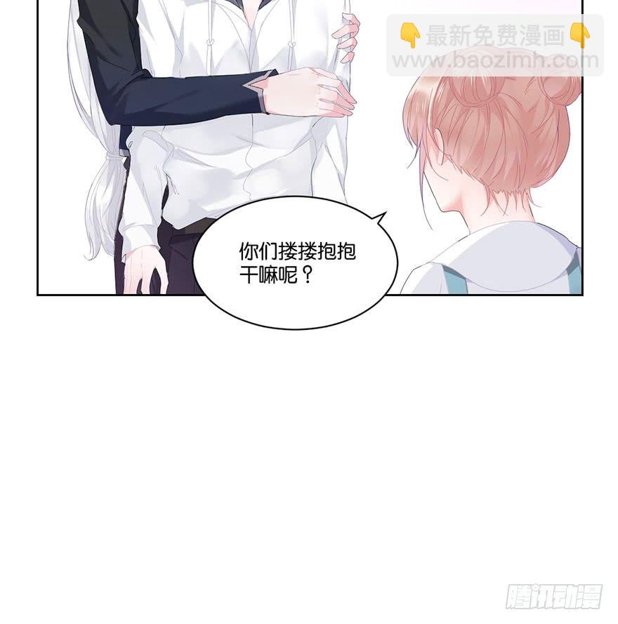 第二十五话 梼杌22