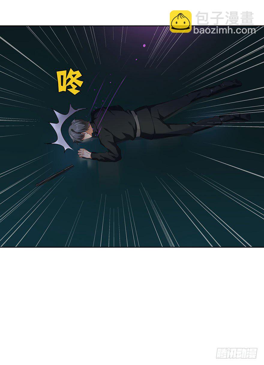第二十话 又见恩人12