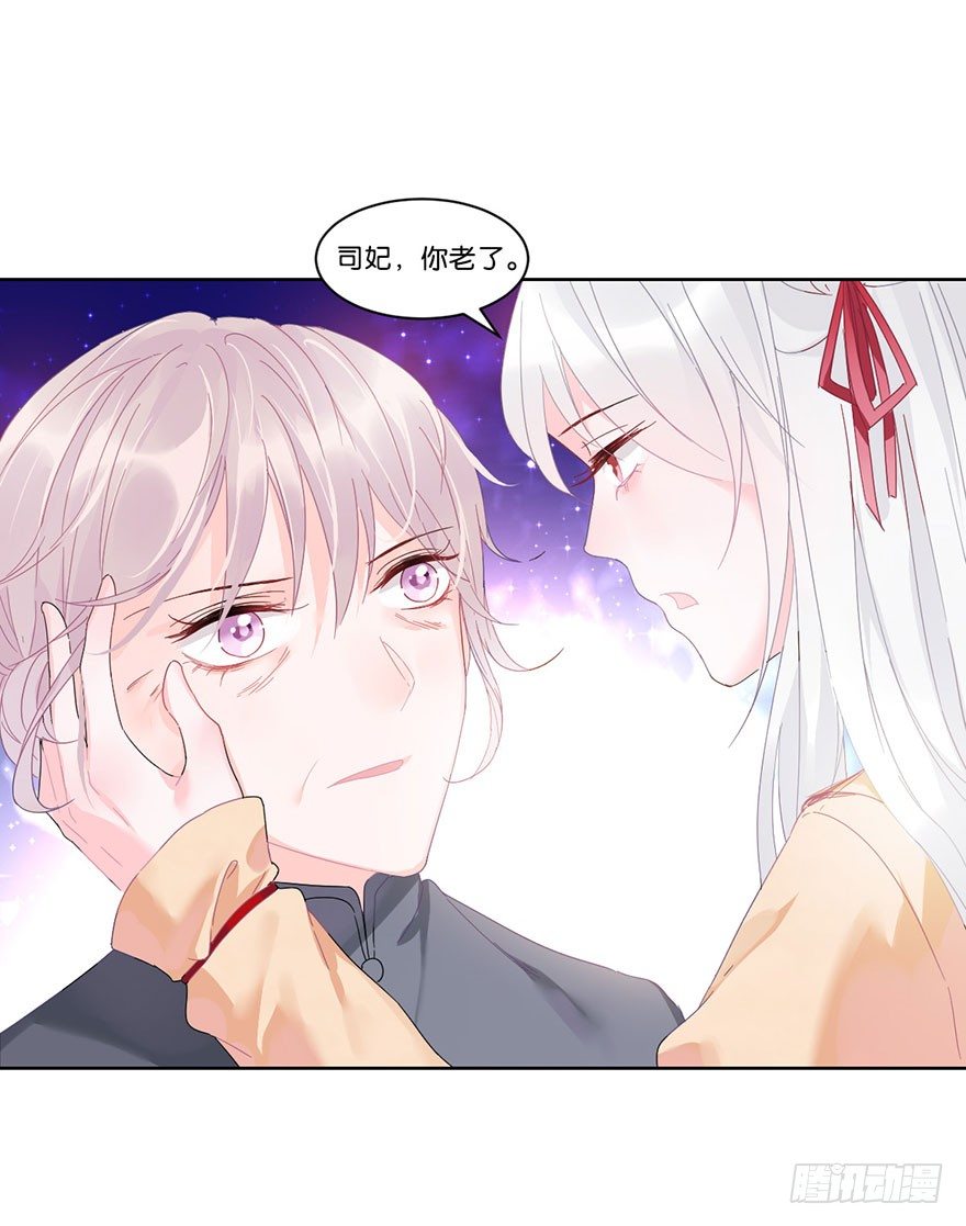 第十八话 片场55
