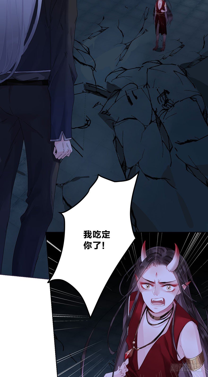 第二十六话 对战29