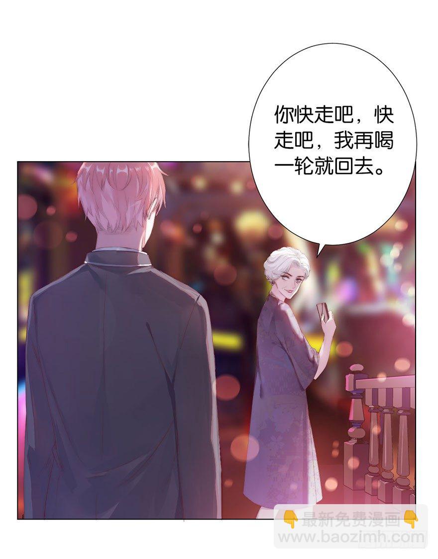 第二话 意外遇校花51