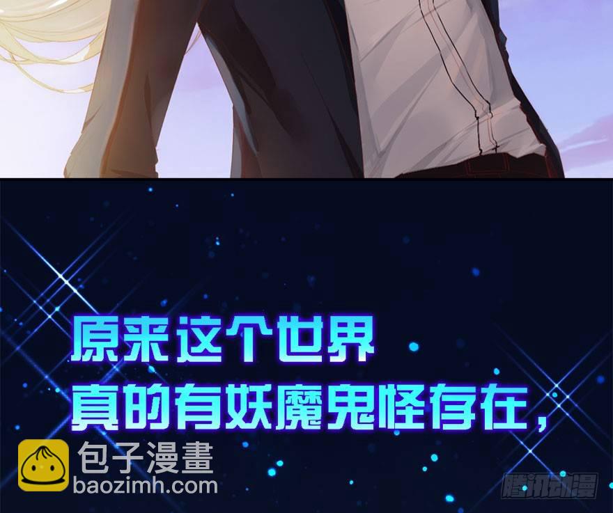 预告9