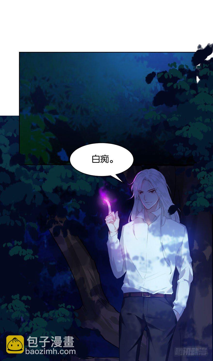 第十四话 阿献35