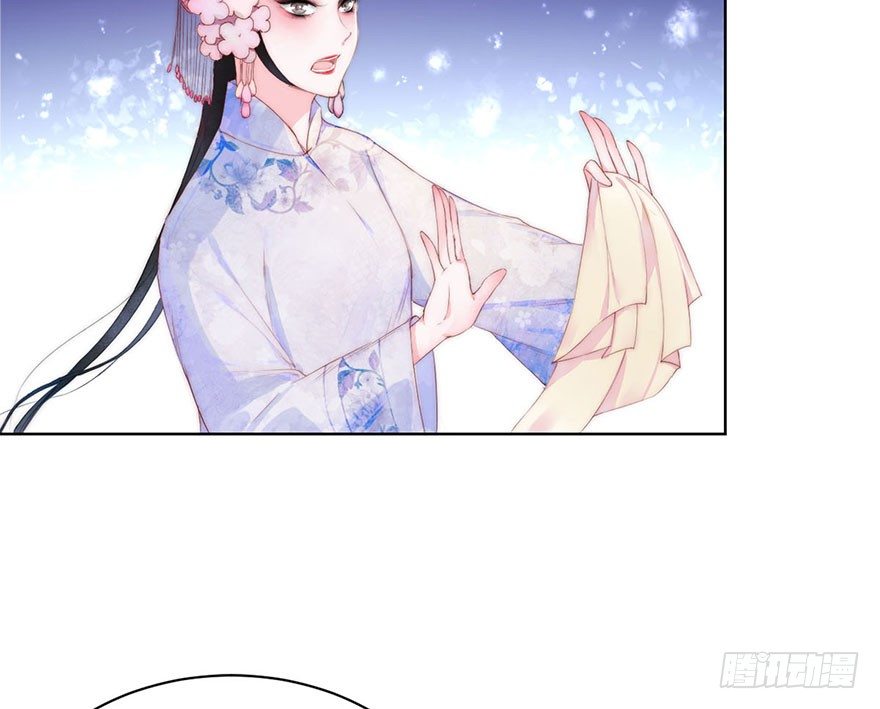 第一话 神秘的面具20