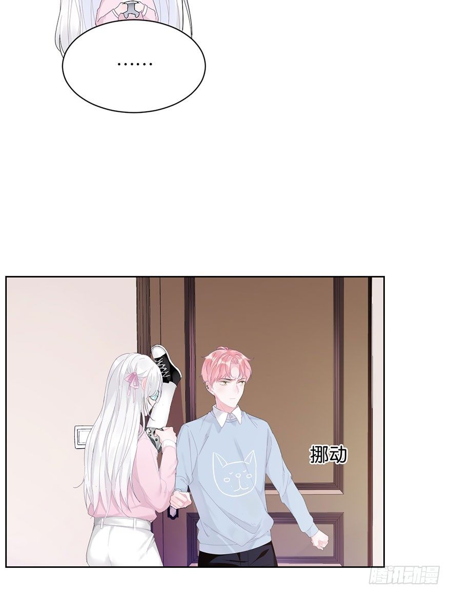 第十七话 学习道法38