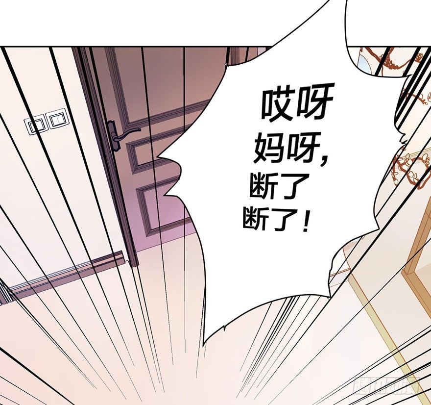 第十七话 学习道法51