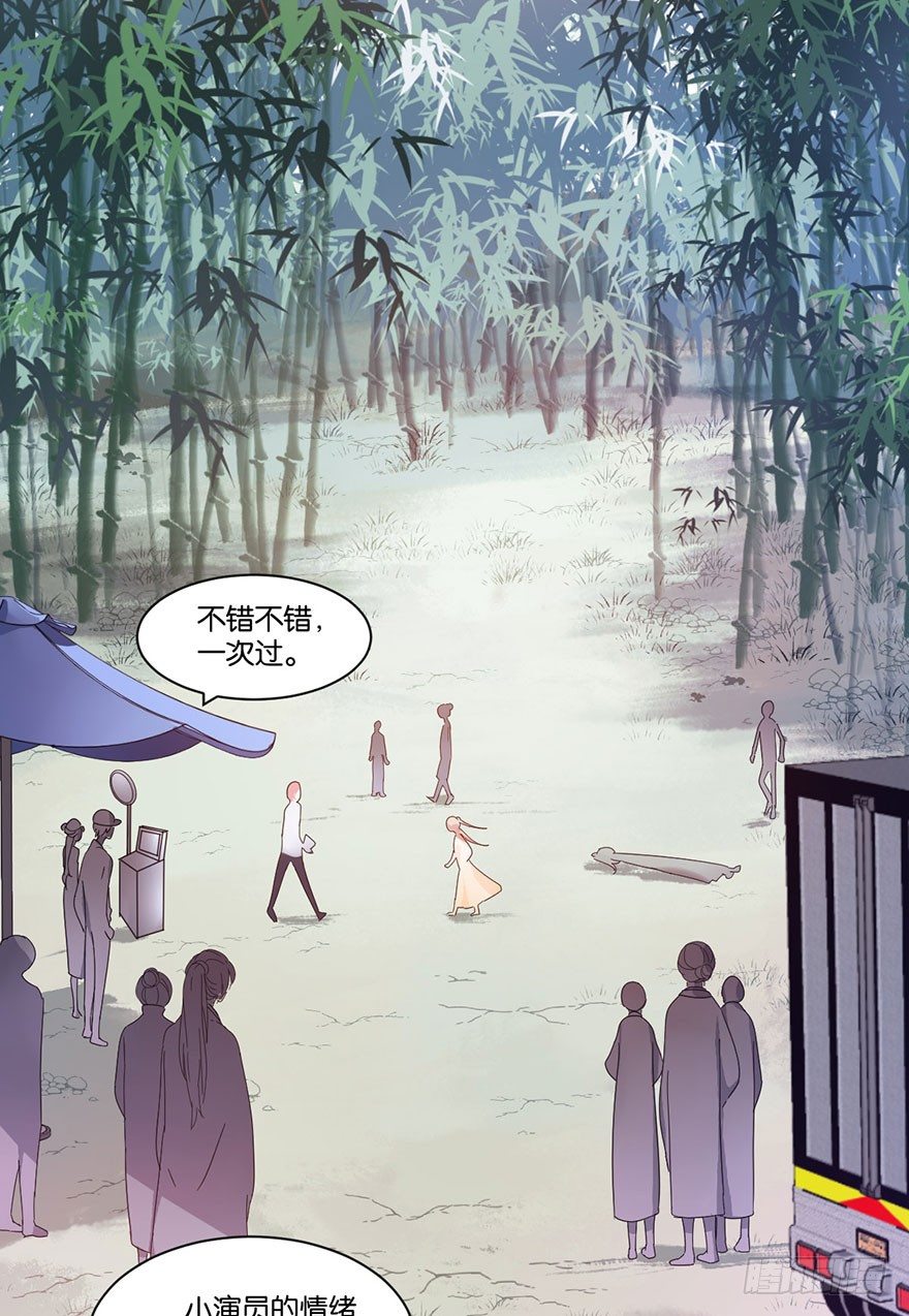 第十九话 昏迷14
