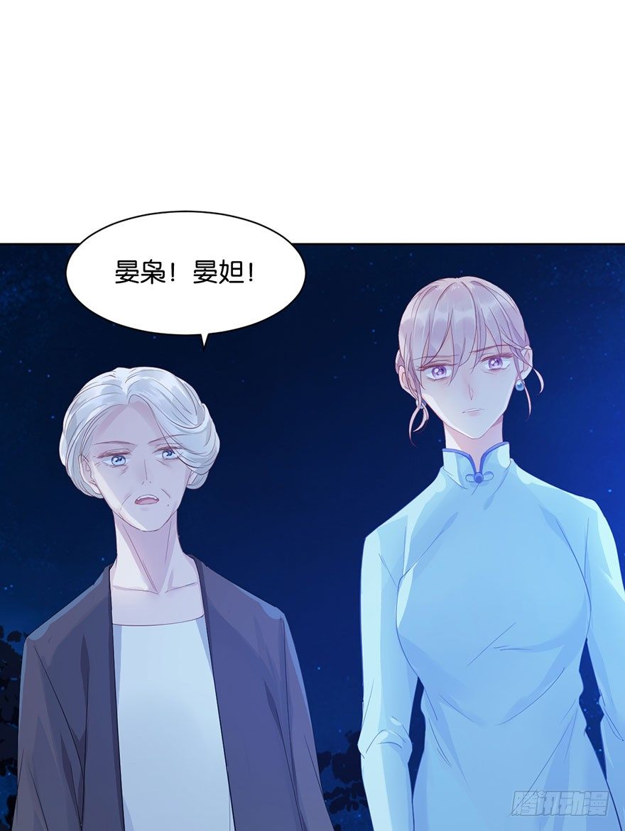 第十五话  姐，不要死49