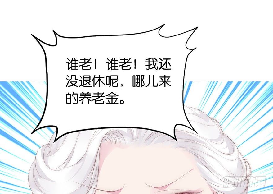 第二话 意外遇校花42