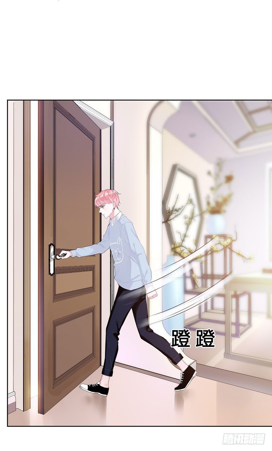 第十七话 学习道法32