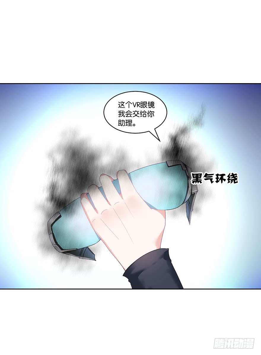 第十八话 片场39