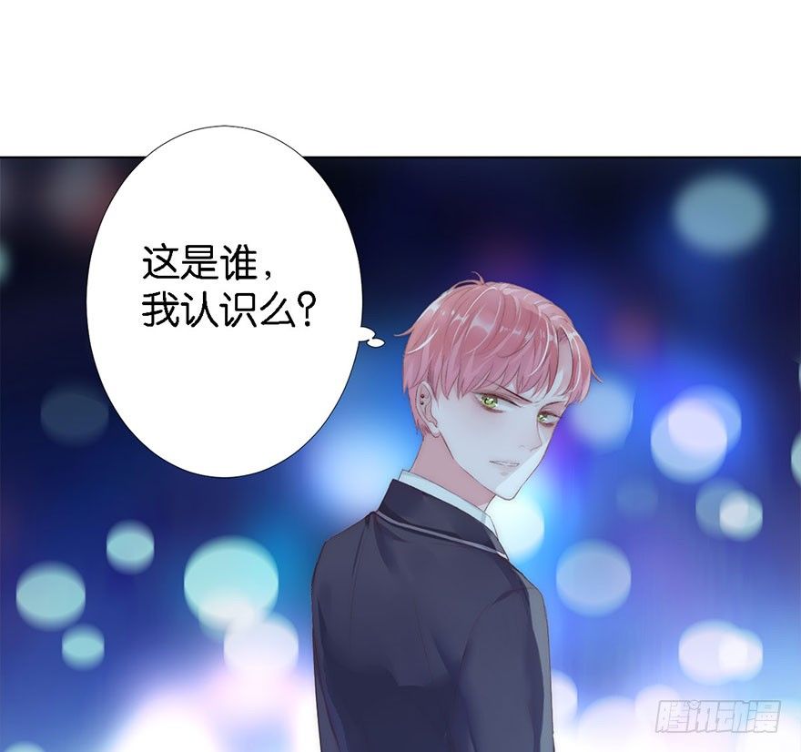 第二话 意外遇校花71