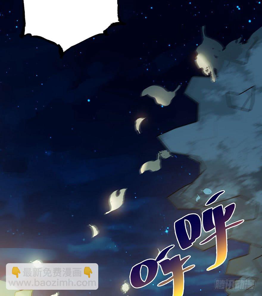 第四话 纠缠49