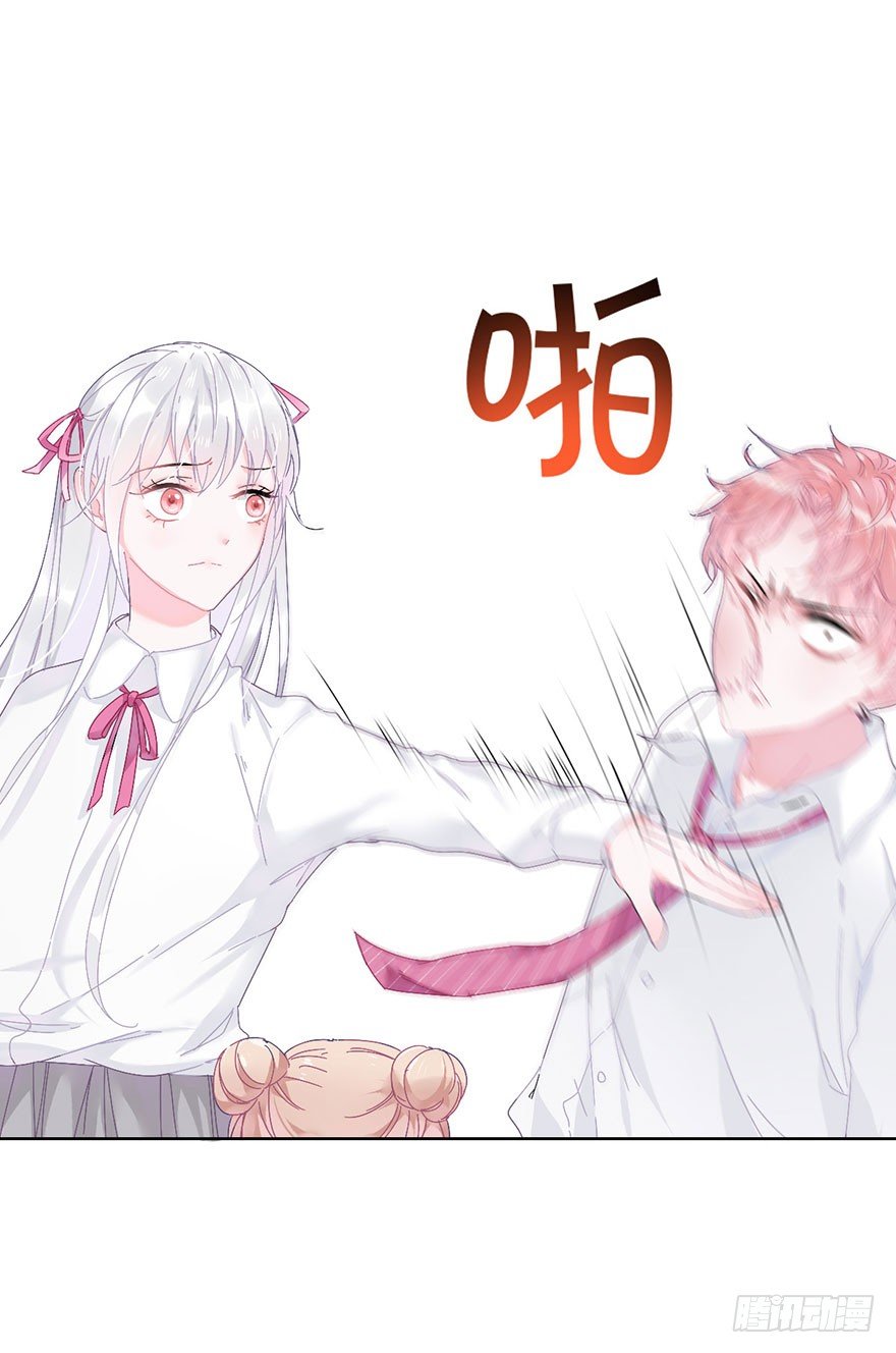 第二十三话 定位22