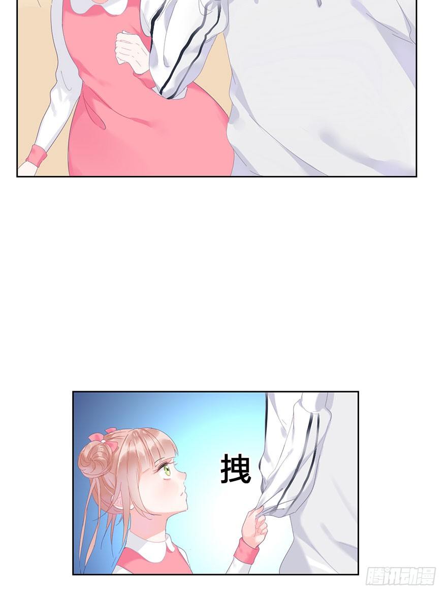 第十九话 昏迷46