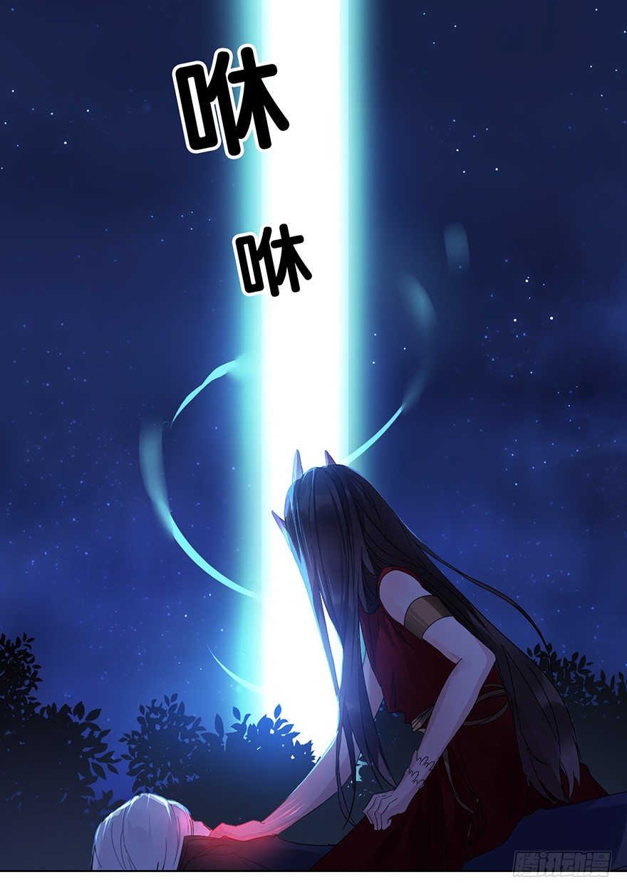 第二十八话 叙旧28