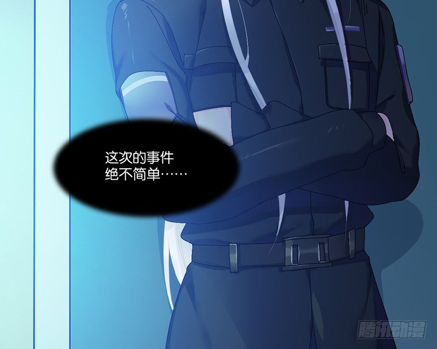 第二十一话 外挂71