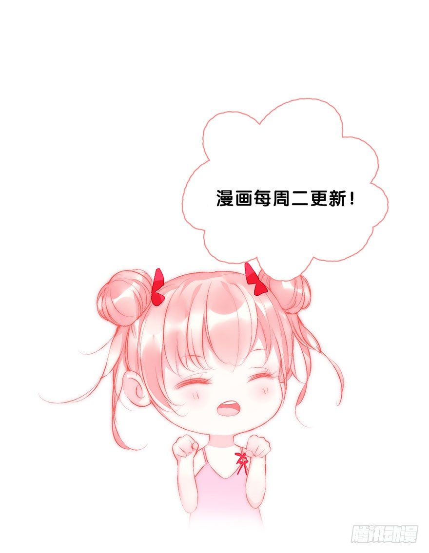 第十七话 学习道法53