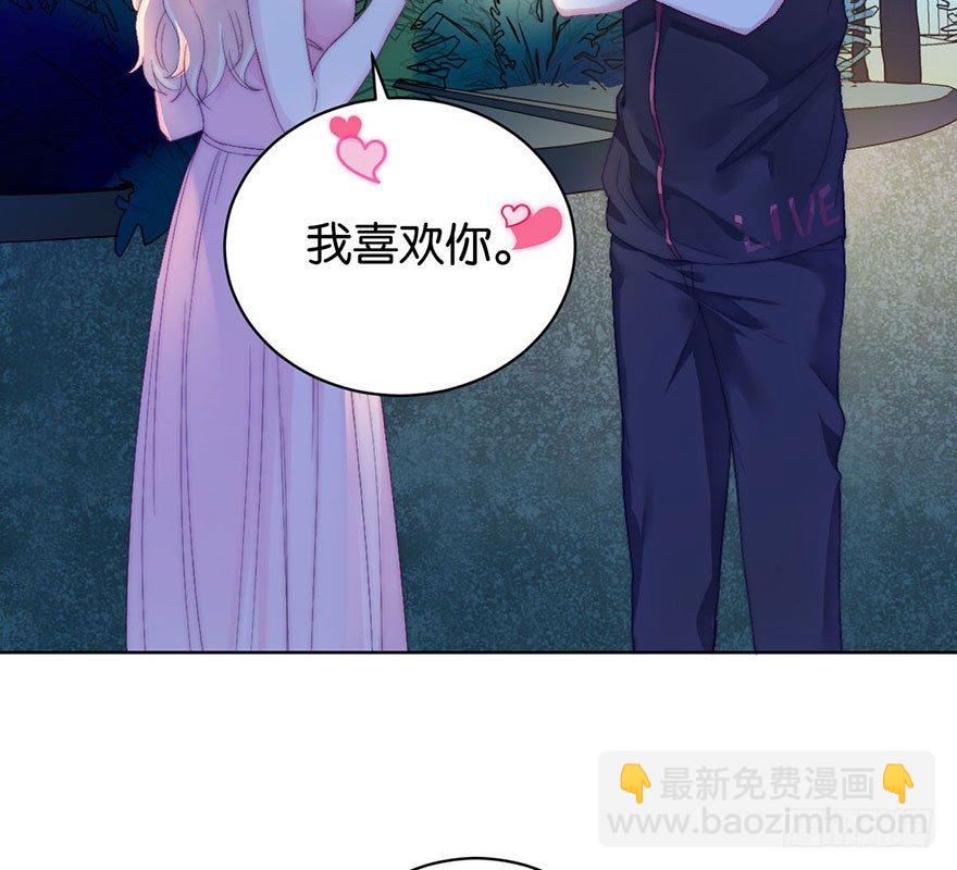 第四话 纠缠44
