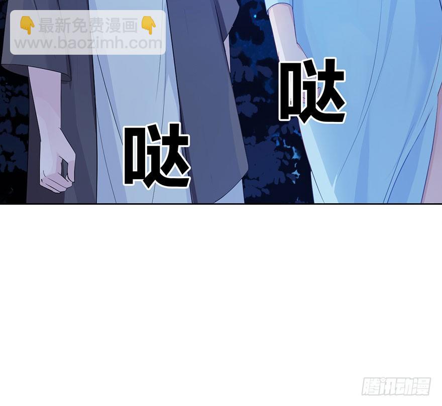 第十五话  姐，不要死50