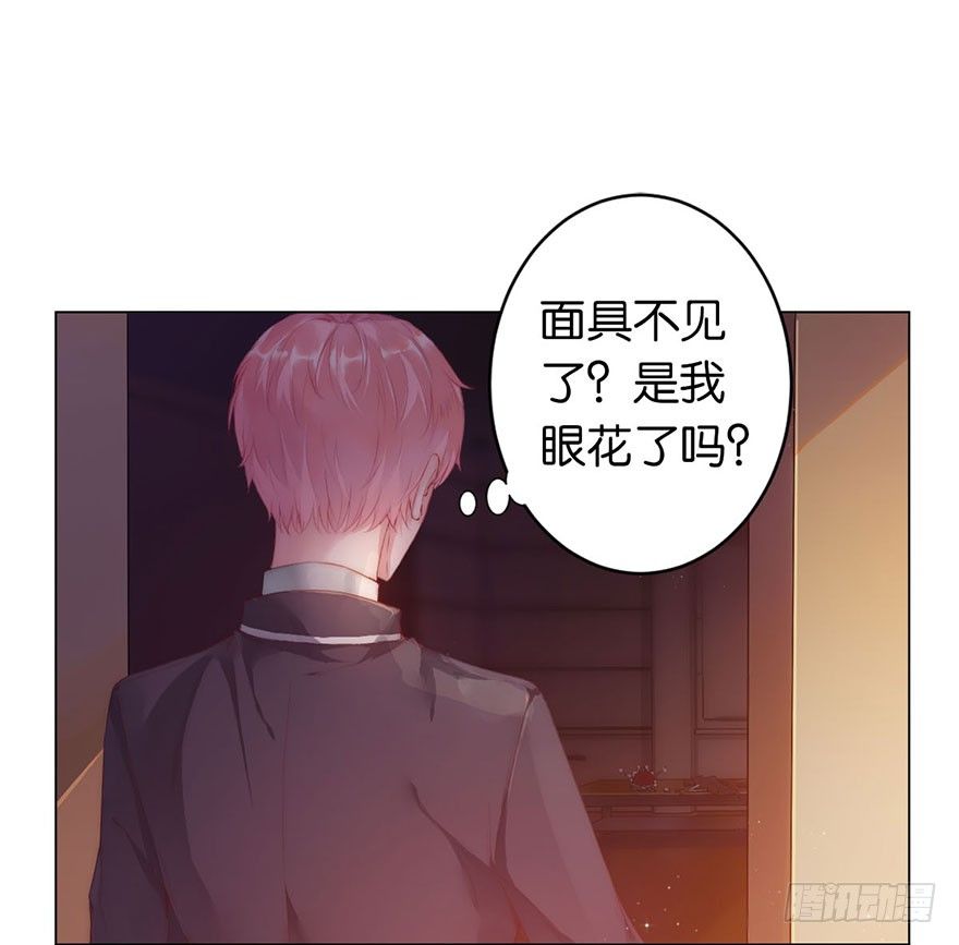 第二话 意外遇校花3