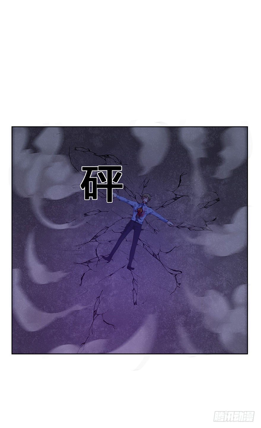 第十五话  姐，不要死17