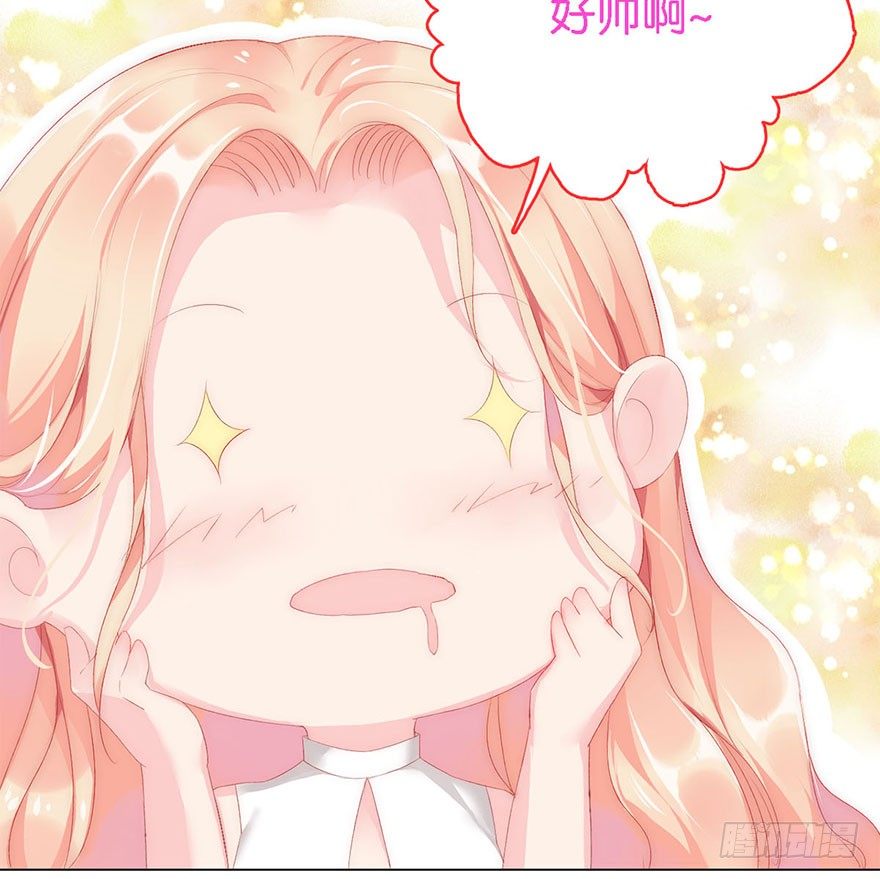 第二话 意外遇校花100