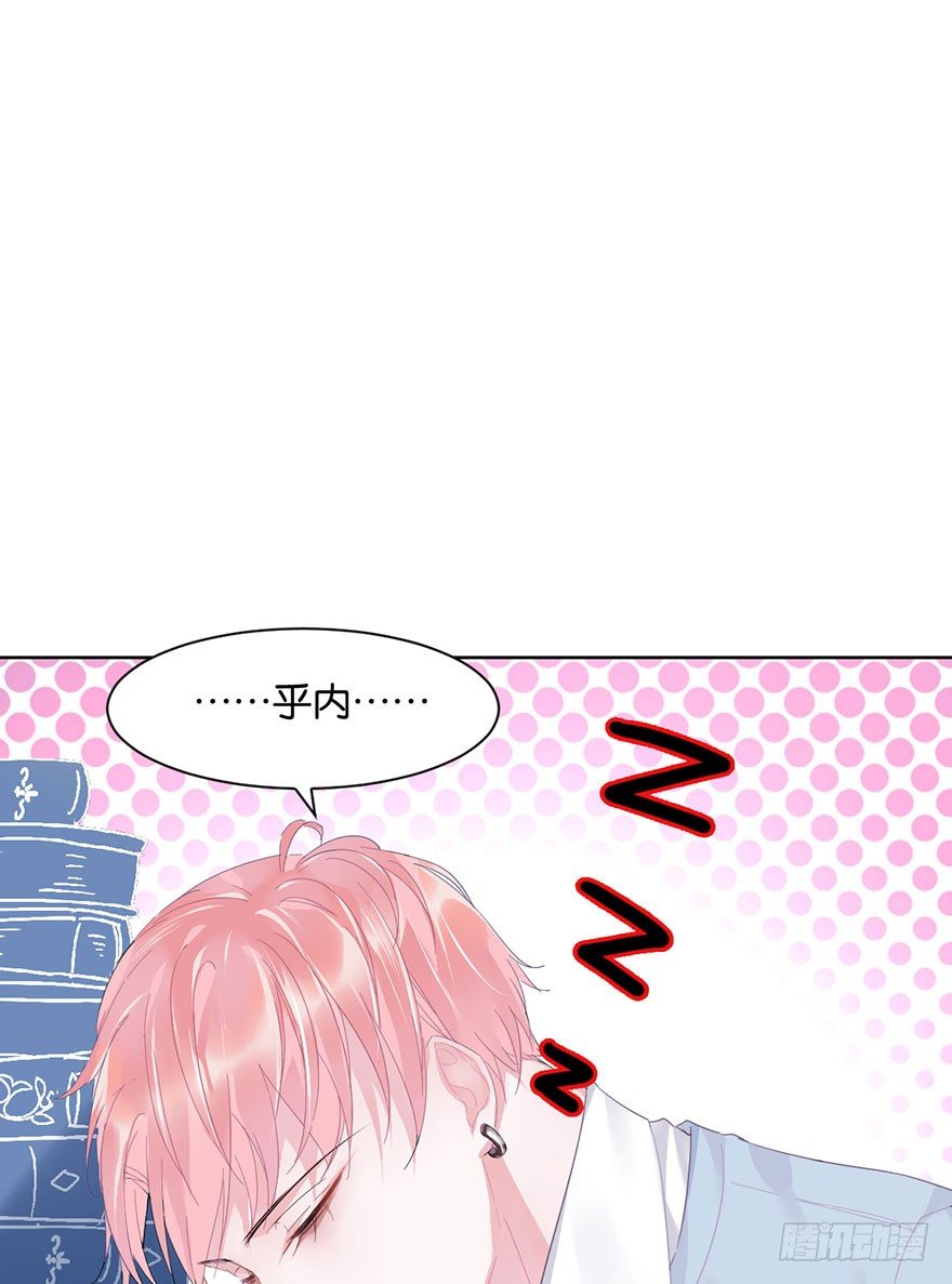 第十七话 学习道法16