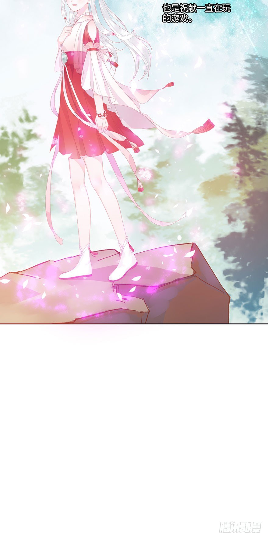 第十九话 昏迷50