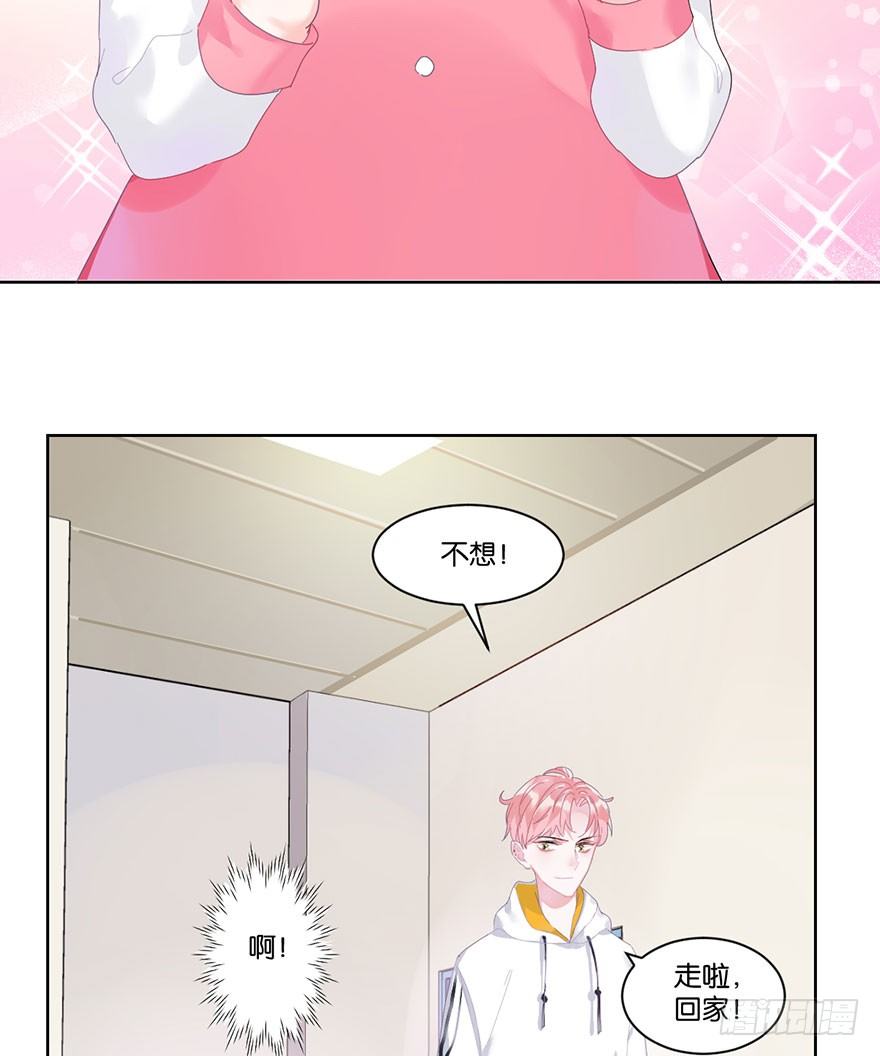 第十九话 昏迷41
