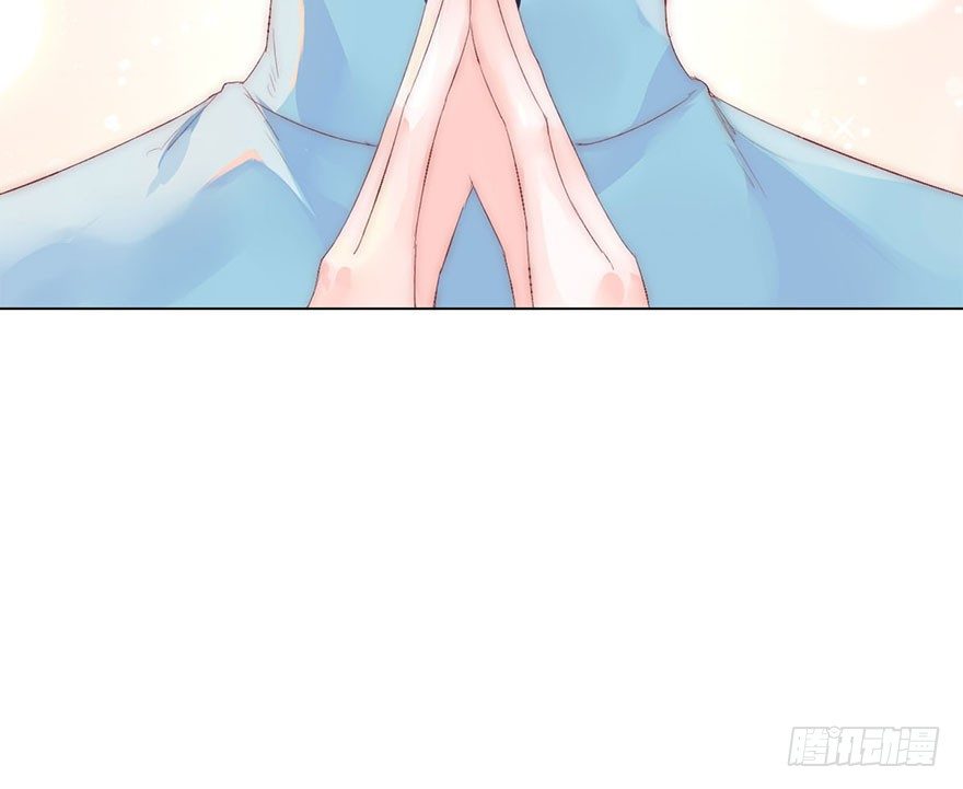 第二话 意外遇校花24
