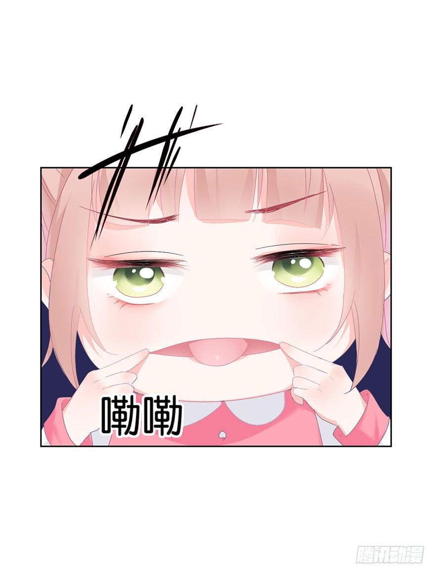 第十九话 昏迷36
