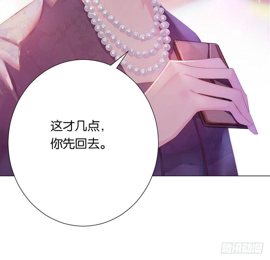第二话 意外遇校花50