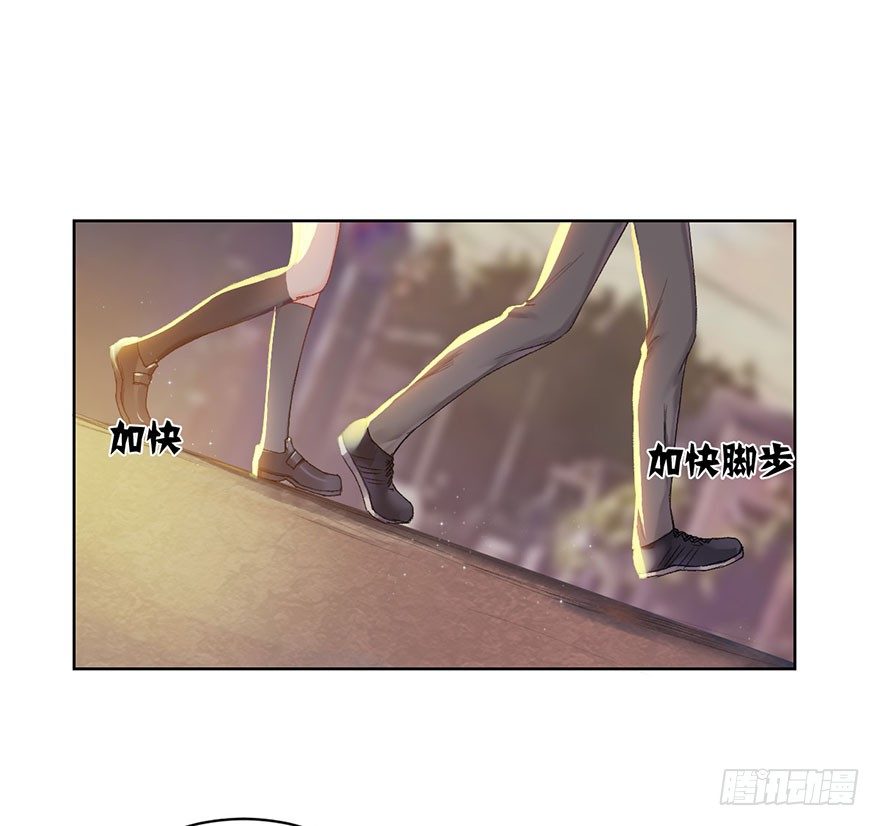 第十话 被设计31