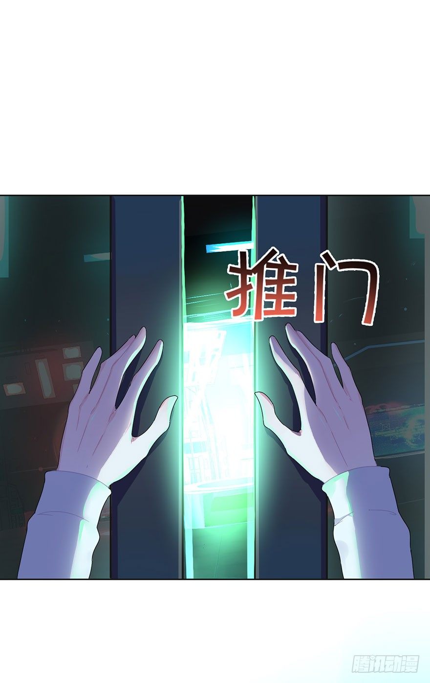 第二十四话 鲛人32