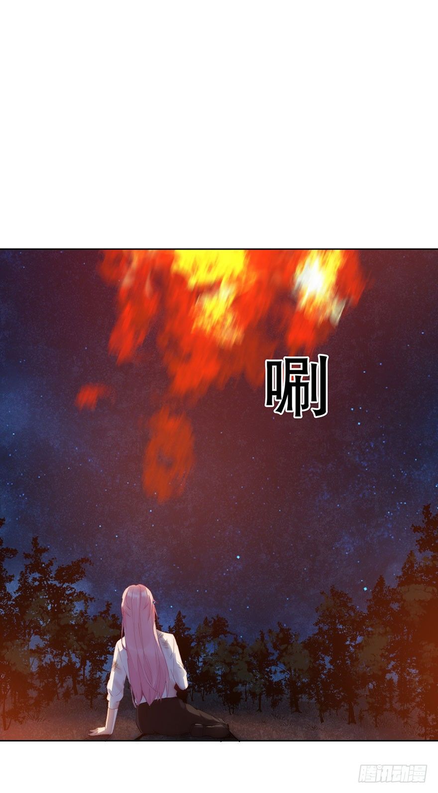 第十四话 阿献28