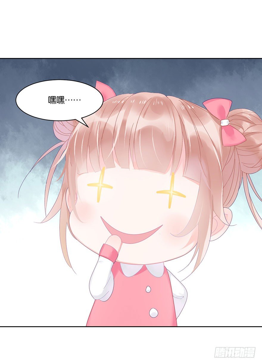 第十九话 昏迷56