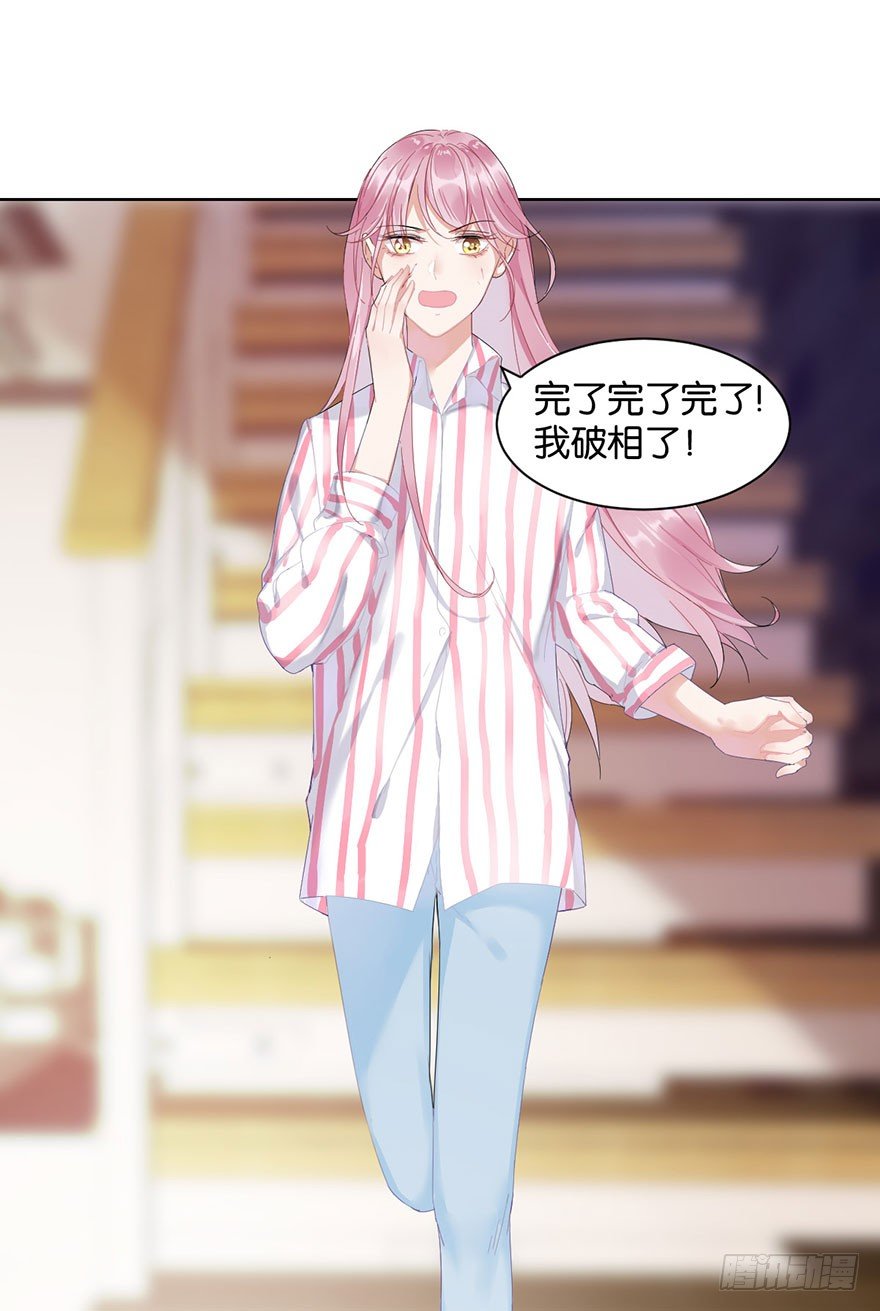 第十六话 危机过后7