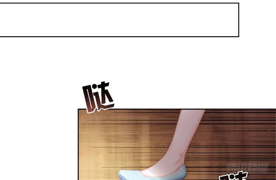 第一话 神秘的面具23