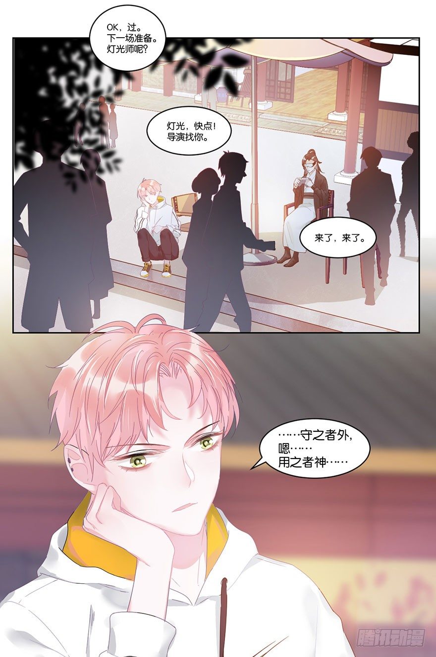 第十八话 片场24